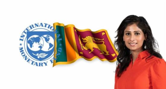 Let This Be Sri Lanka’s Last Bailout : IMF's FDMD